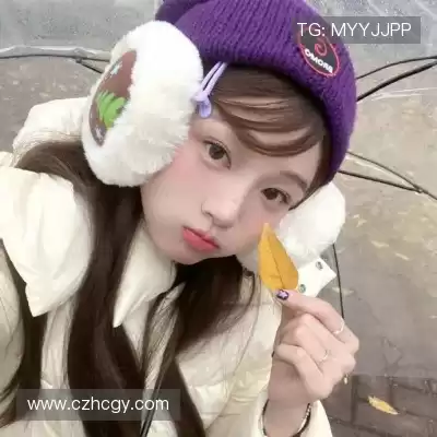 钱恩佳